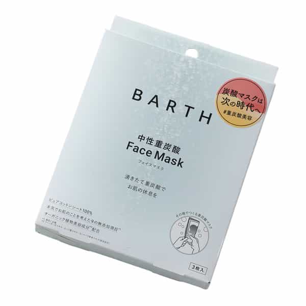 BARTH中性重炭酸フェイスマスク 3包入