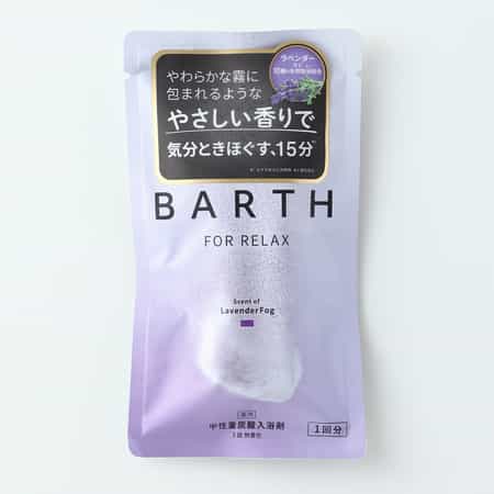 BARTH 重炭酸入浴剤RELAX 3錠（1回分）