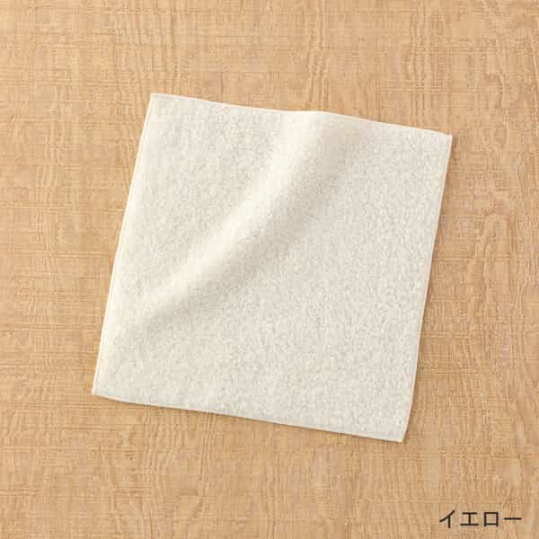 無撚糸ロングパイル タオルハンカチ