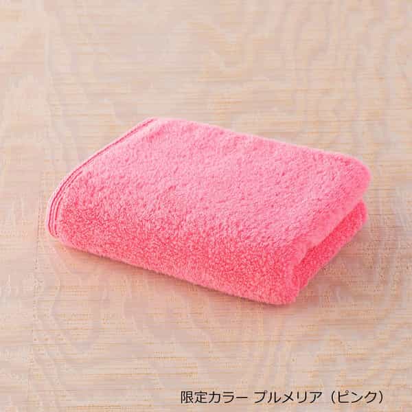 "しあわせタオル" フェイスタオル（単品）