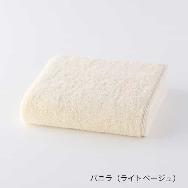 "しあわせタオル" スモールバスタオル（単品）