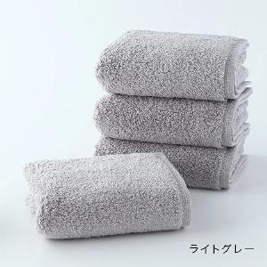 旧モデル  とってもよく吸う「ごくふわ」フェイスタオル4枚セット
