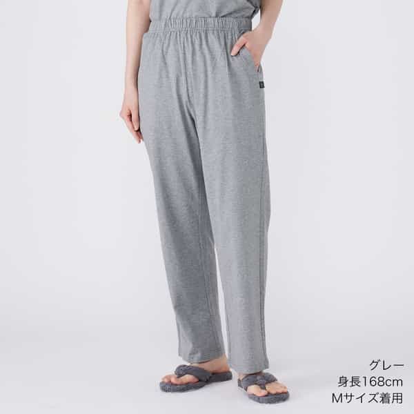 【リカバリーシリーズ】IFMC.ニットストレートパンツ ユニセックス