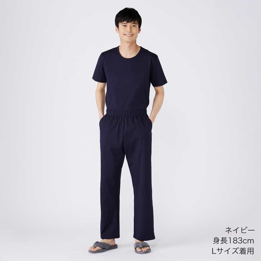 【リカバリーシリーズ】IFMC.ニットストレートパンツ ユニセックス