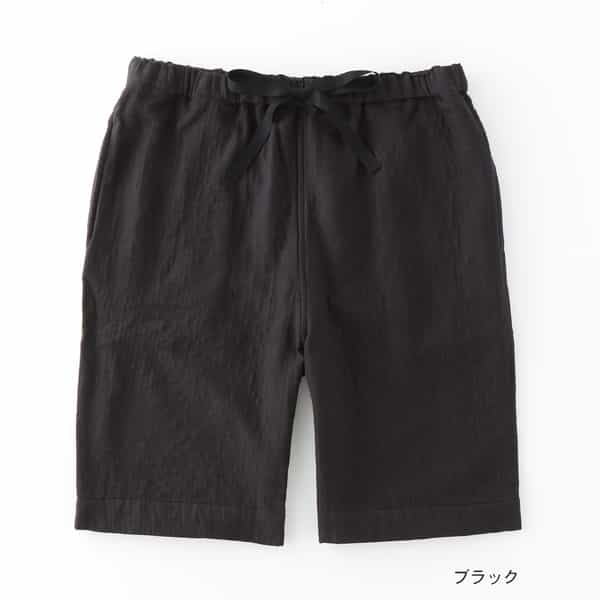 マシュマロガーゼメンズハーフパンツ