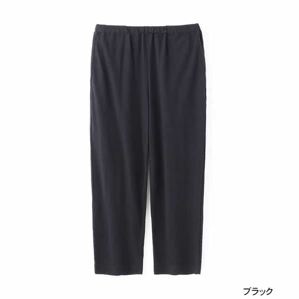 スーパーエアーニットストレートパンツ ユニセックス