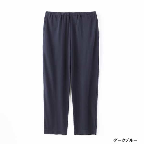 スーパーエアーニットストレートパンツ ユニセックス