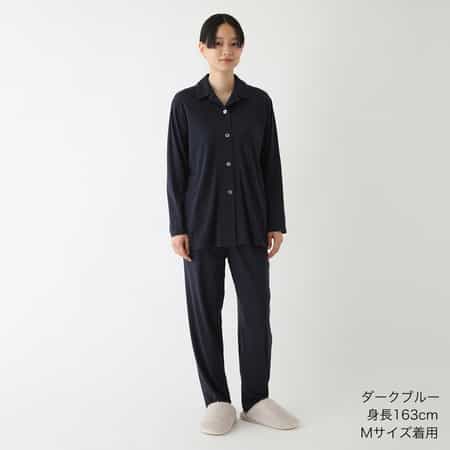 【価格を見直しました】スーパーエアーニットレディスパジャマ