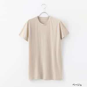 スーパーエアーニットTシャツ ユニセックス