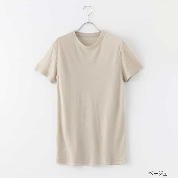 マシュマロエアーニットTシャツ ユニセックス