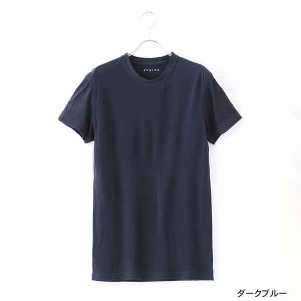 マシュマロエアーニットTシャツ ユニセックス