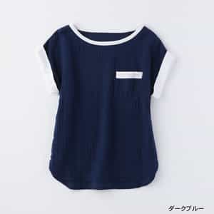 クレープガーゼポケット付きＴシャツ