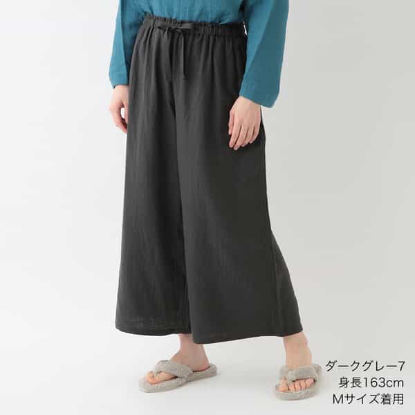マシュマロガーゼ ワイドパンツ