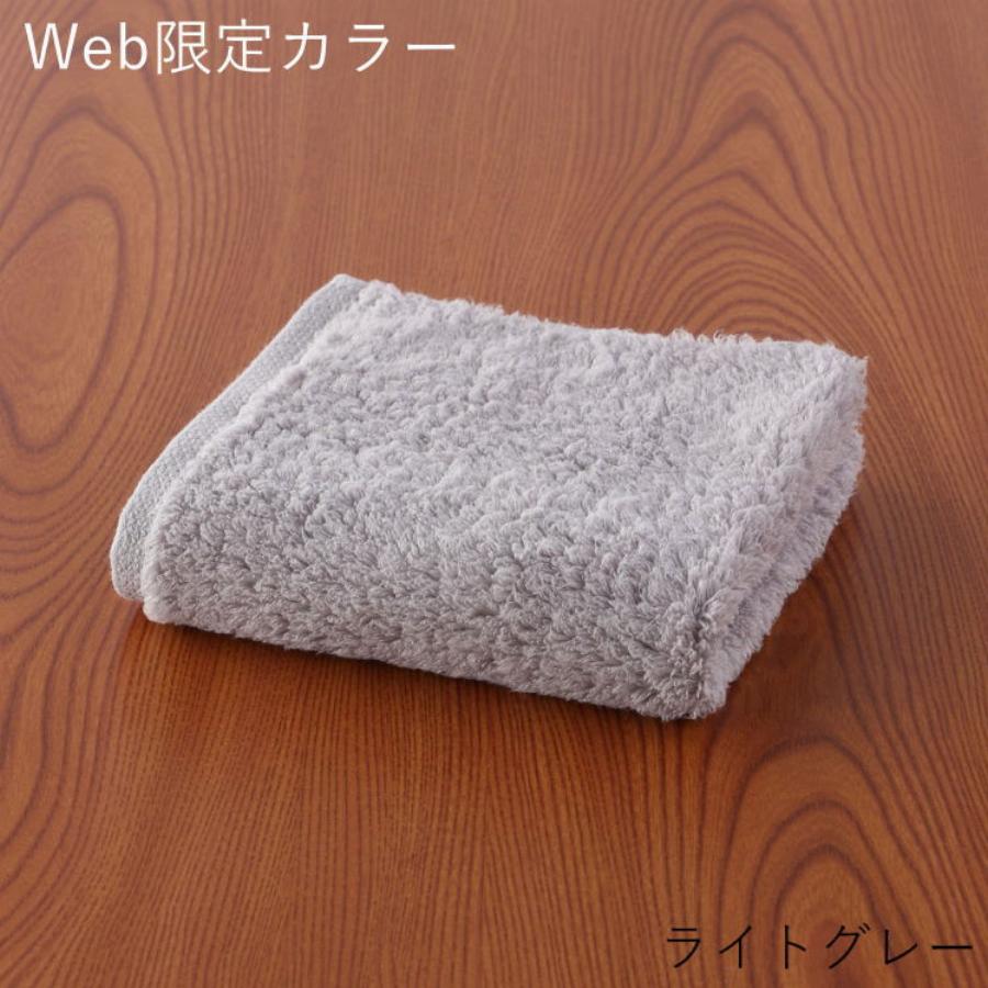 "とってもよく吸う「ごくふわ」" ゲストタオル（単品）