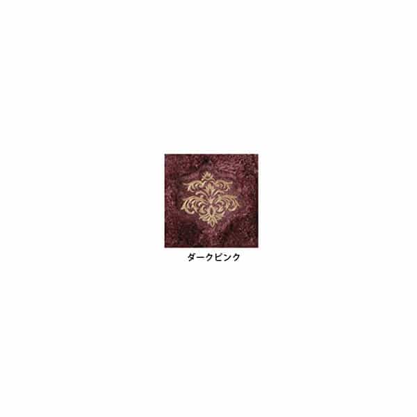 セレーヌ トイレフタカバー
